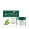 Biotique Bio Morning Nectar Lightning Sustainable Lip Balm SPF 30 12 g