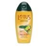 Lotus Herbals Sustainable Kera-Veda Amplapura Shampoo 200 ml